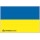 Nacionalinis vėliavos lipdukas - Ukraina